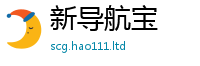 2025新澳门天天精准大全谜语但香港资料免费长期公开